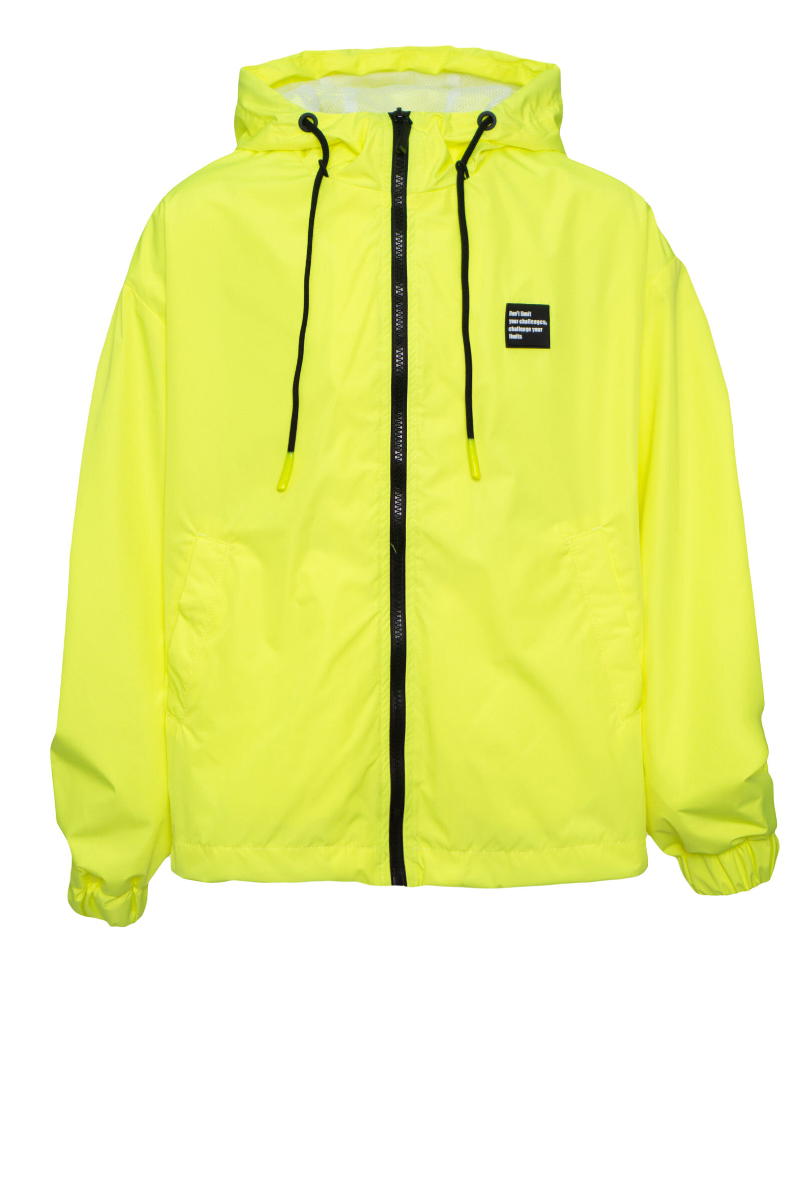 Куртка дев. АРТ.241093,жел,пэ/пэ