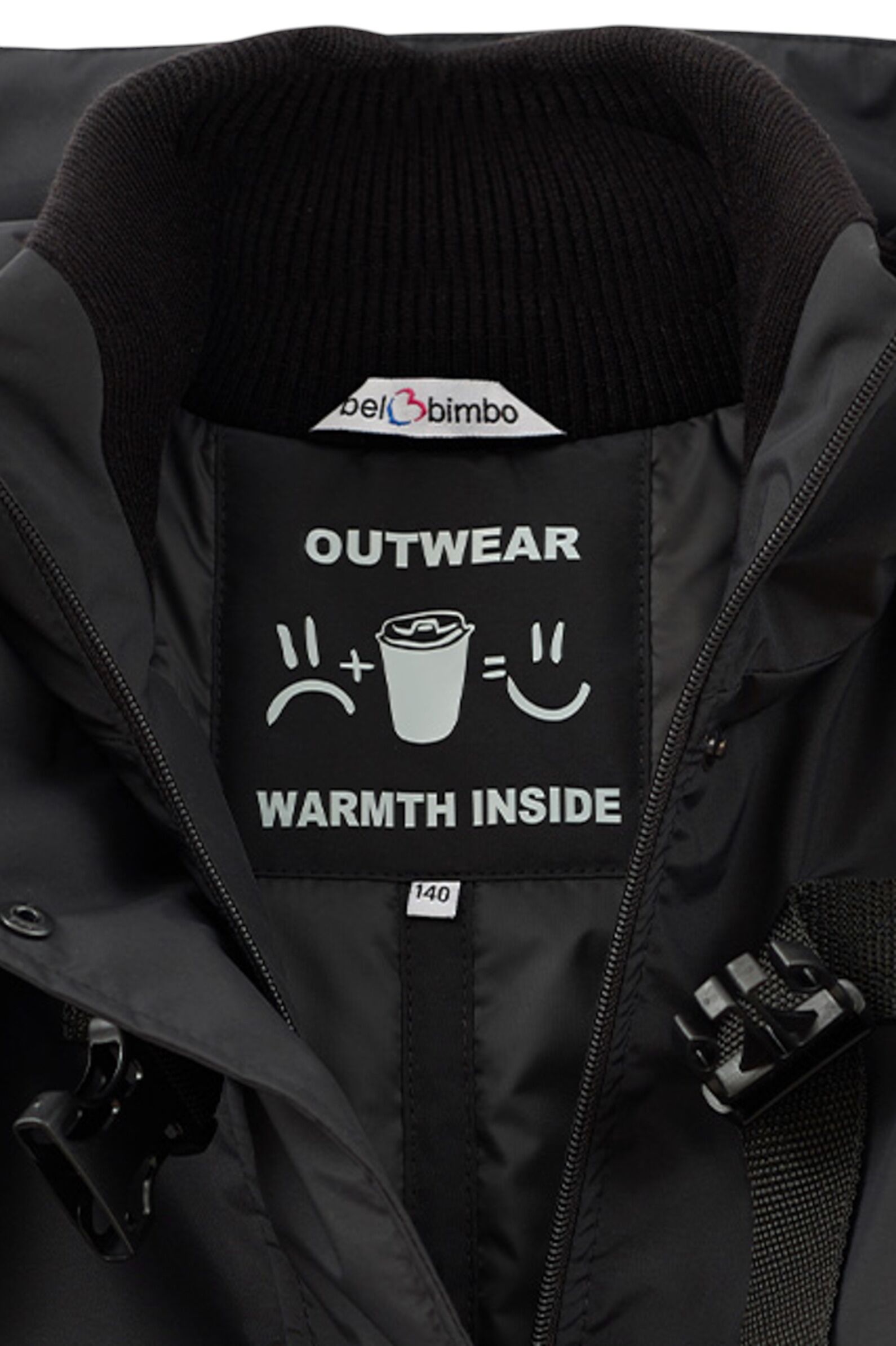 Куртка дев. АРТ.253306,чер,пэ/пэ