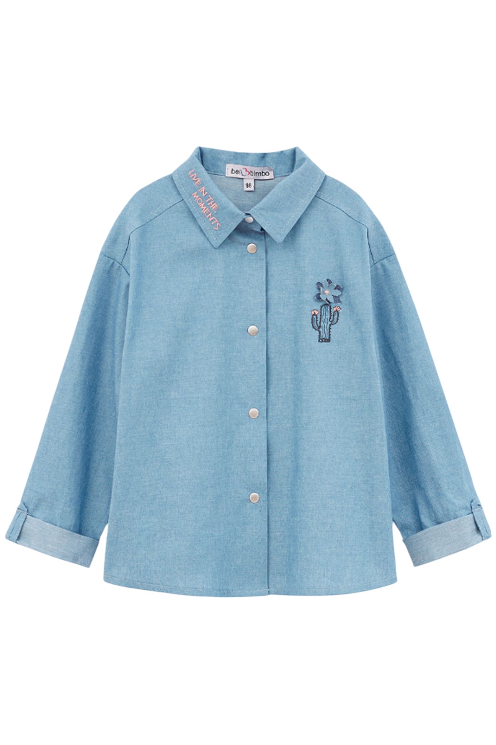 Рубашка дев. АРТ.251006,гол,хл