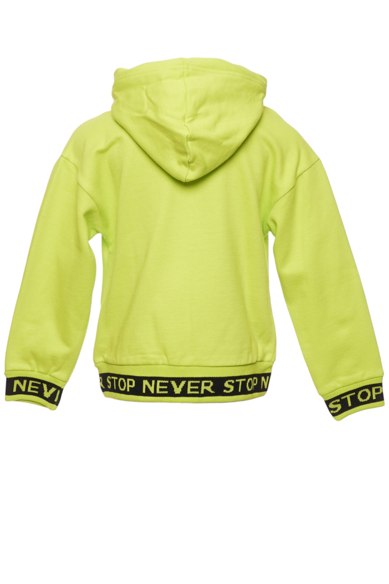 Толстовка мал. АРТ.519106,жел,хл